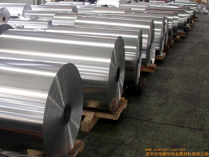 硬质铝带(图)-3003铝带价格及生产厂家[深圳市伟耀环保金属材料有限